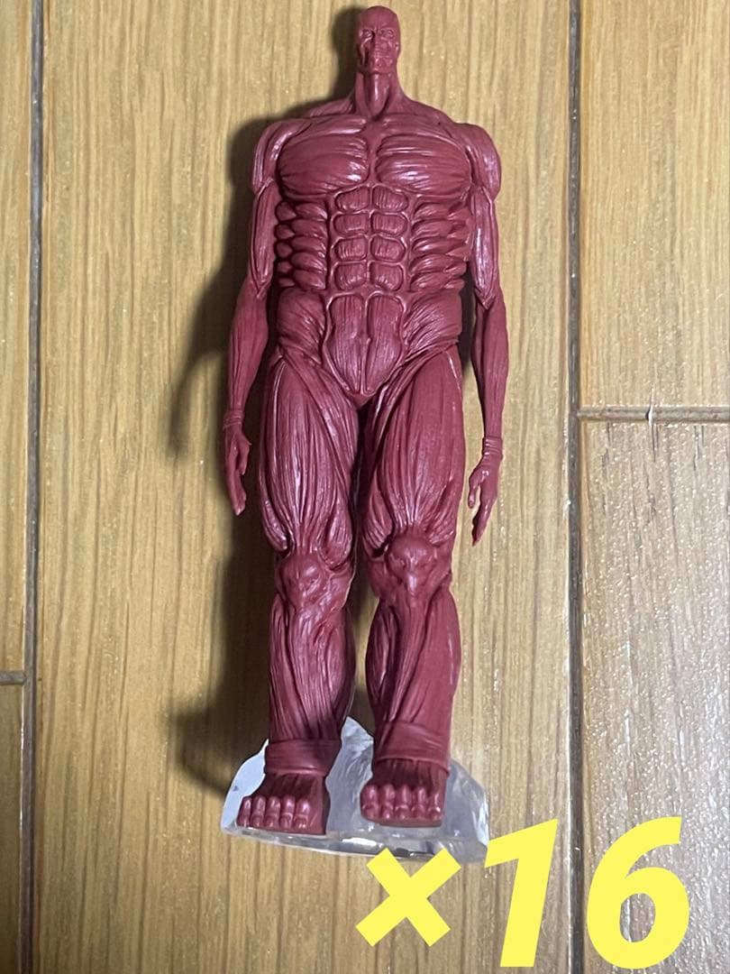 【進撃の巨人】一番くじ~地ならし~セット