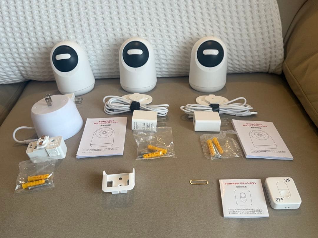 SwitchBot見守りカメラ5MP・3MP・リモートボタン等3台セット
