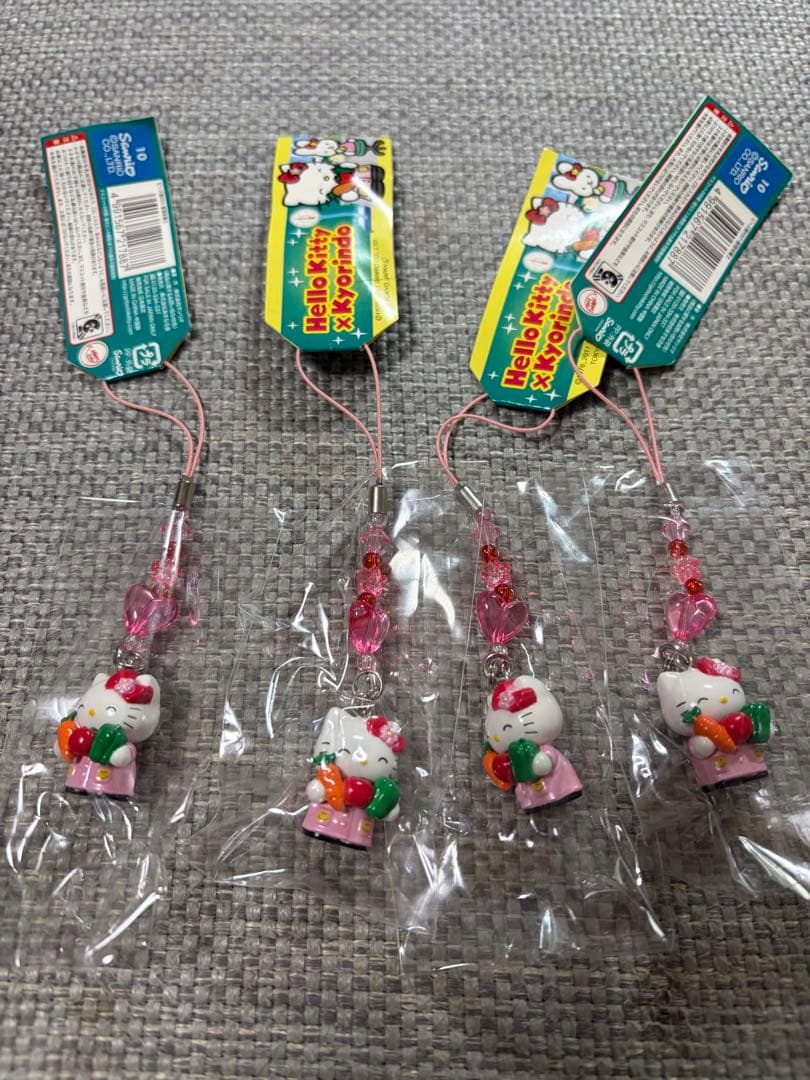 ハローキティ 杏林堂コラボ　ストラップ 4個セット