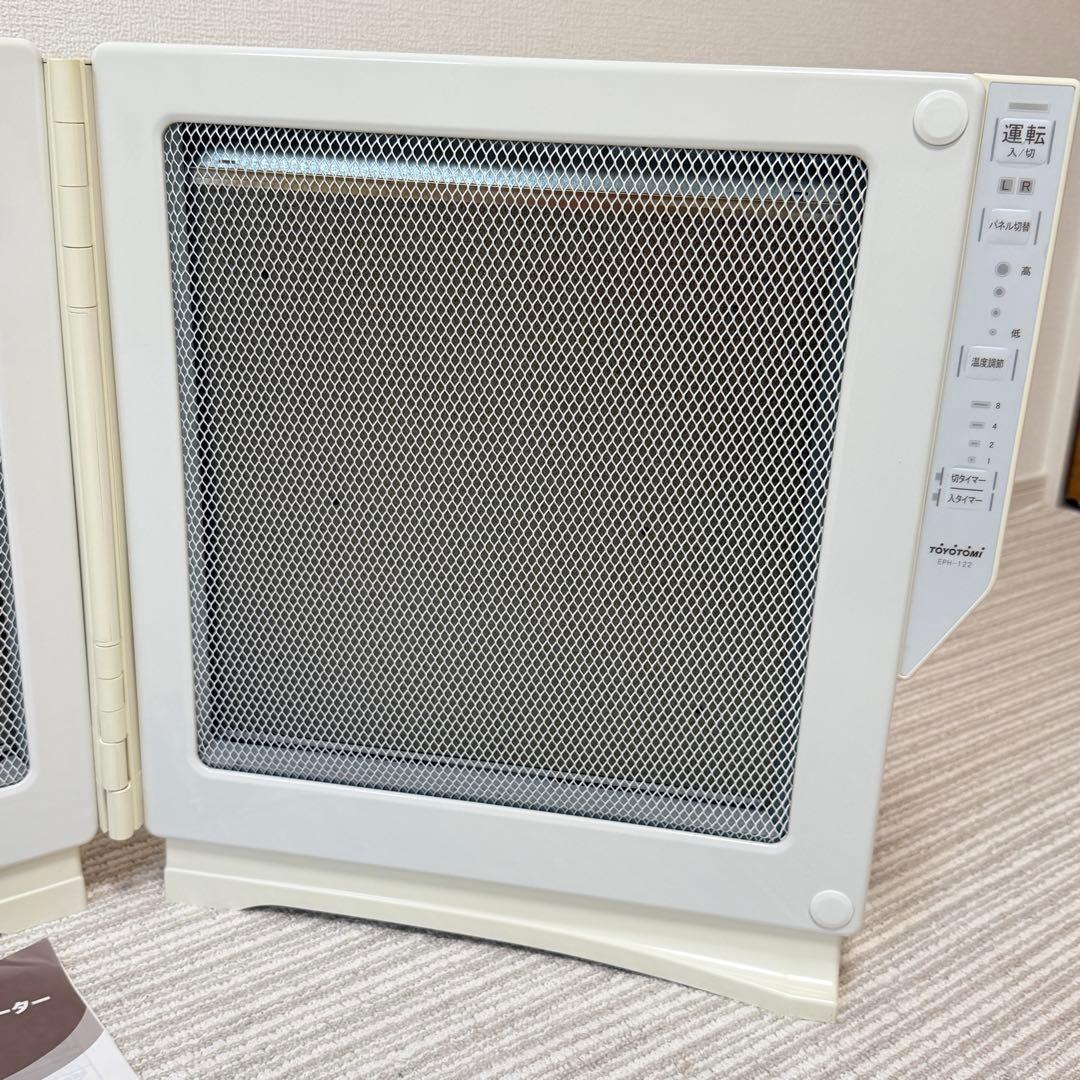 美品✨TOYOTOMI トヨトミ 遠赤外線電気パネルヒーター暖房