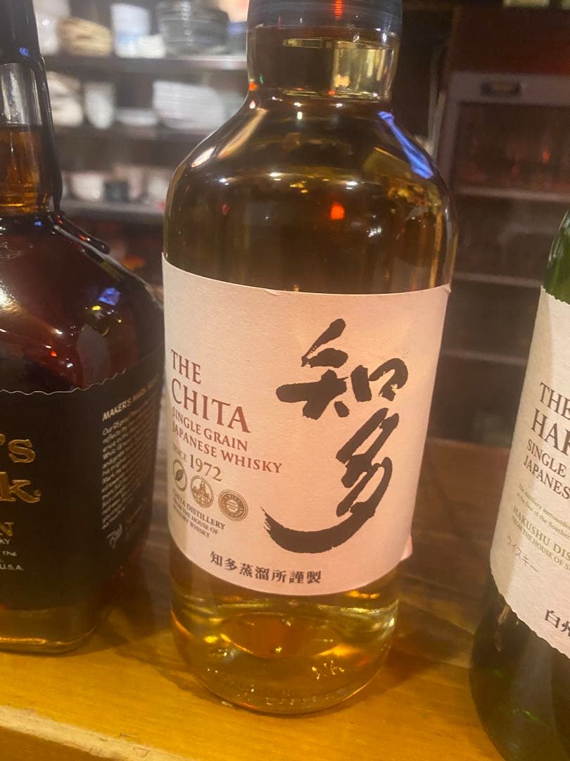 ウイスキー新品　3本セット