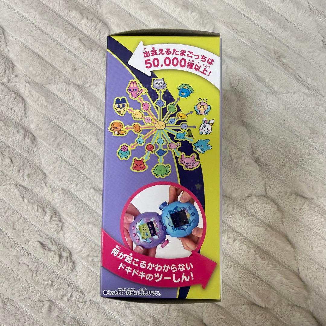 即日発送【新品未開封】たまごっちパラダイス Purple Skyパープルスカイ