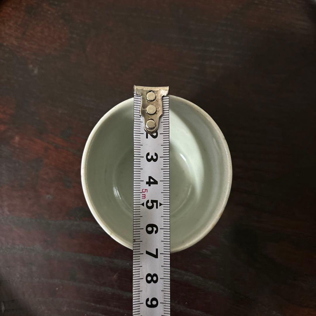 古伊万里染付　格子縞　蔓草文　②蕎麦猪口　江戸初期前期　アンティーク　白磁　李朝