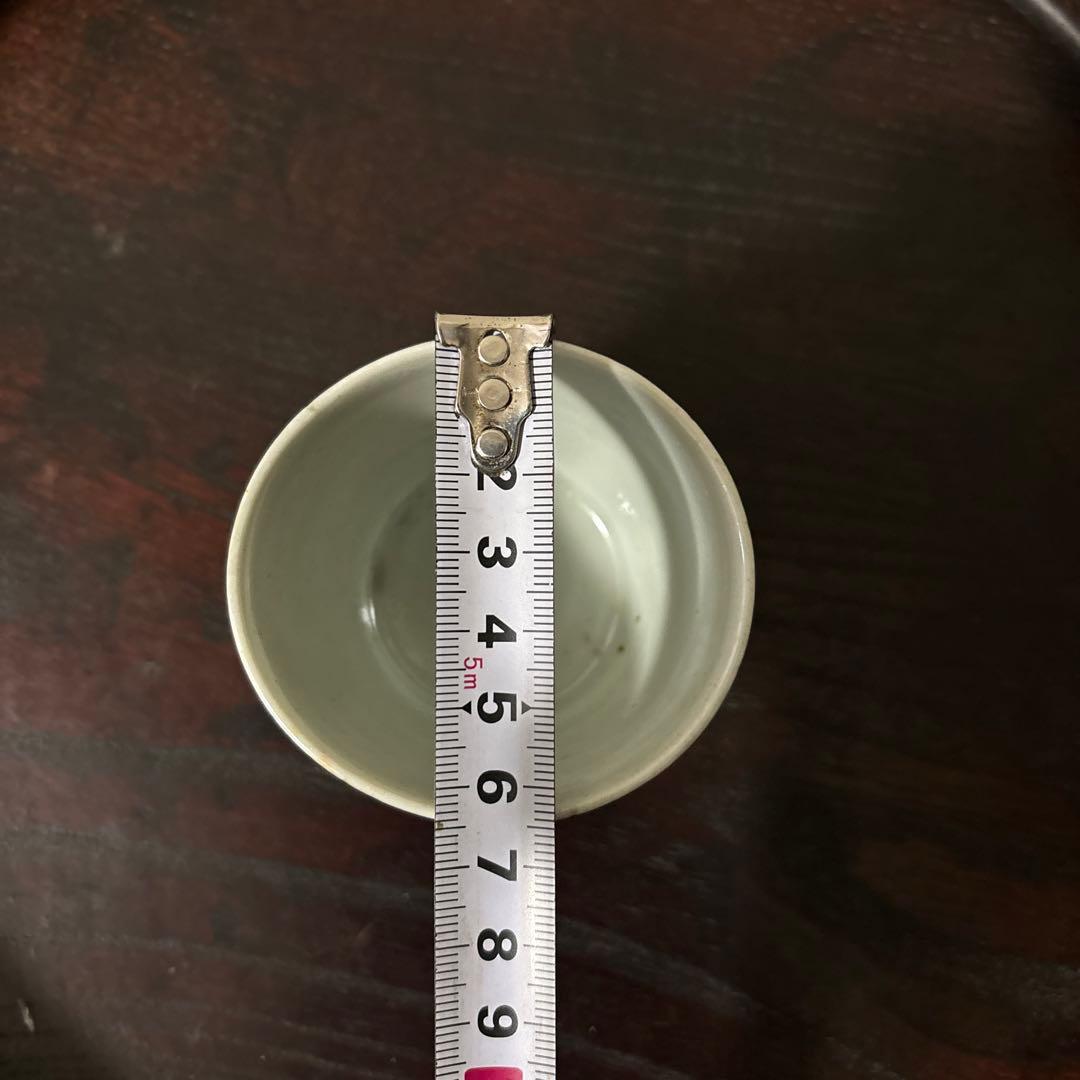 古伊万里染付　格子縞　蔓草文　②蕎麦猪口　江戸初期前期　アンティーク　白磁　李朝