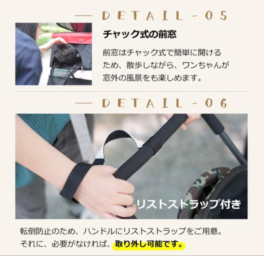 新品　ペットカート　多機能　ペット用品　犬用品　4輪　ドッグカート　グリーン