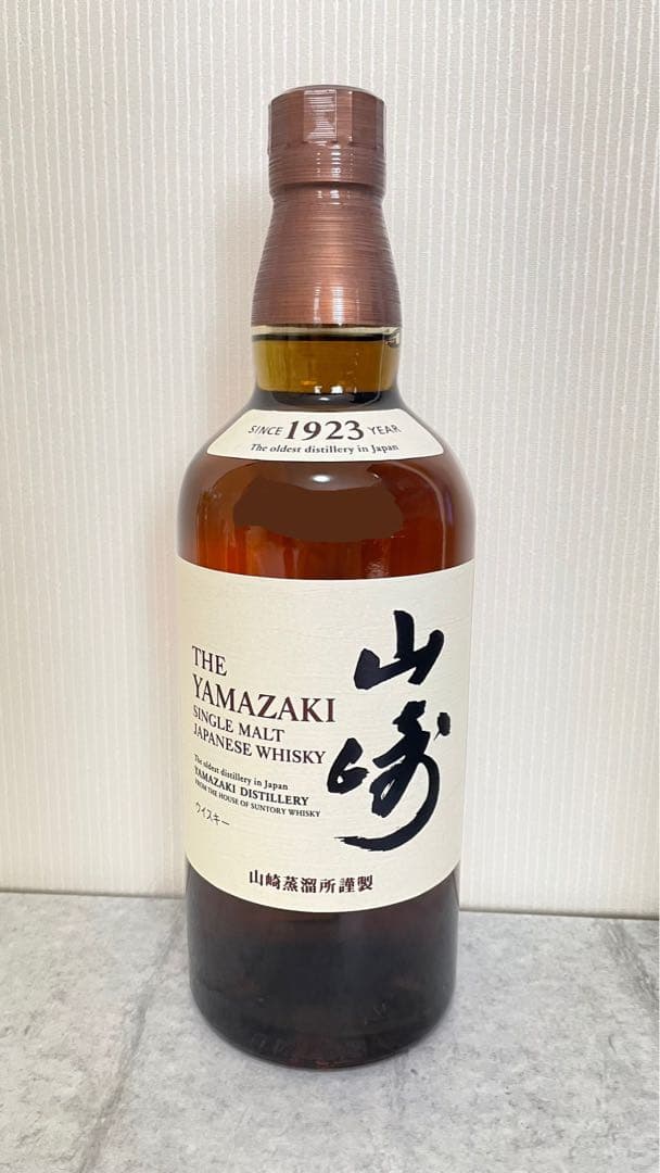 山崎・白州 700mlシングルモルトウイスキーセット