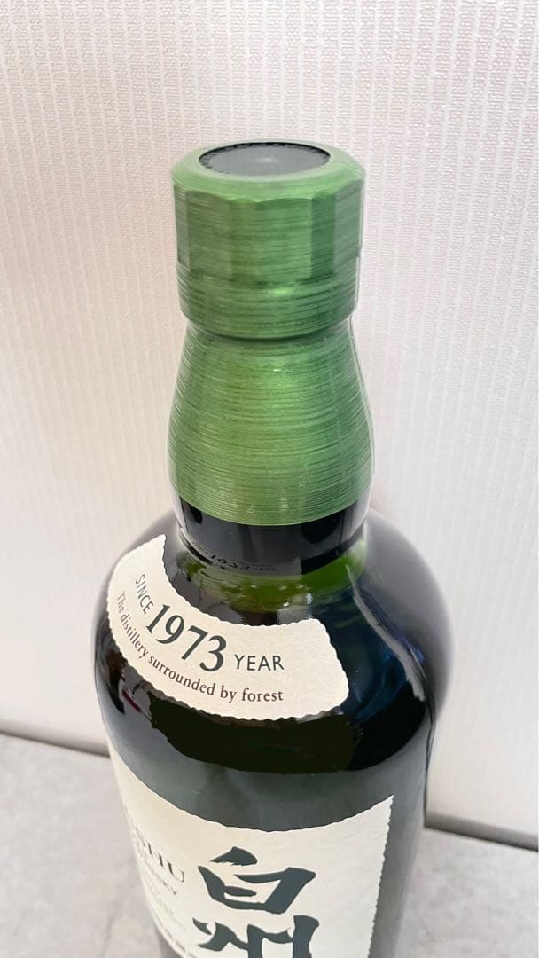 山崎・白州 700mlシングルモルトウイスキーセット