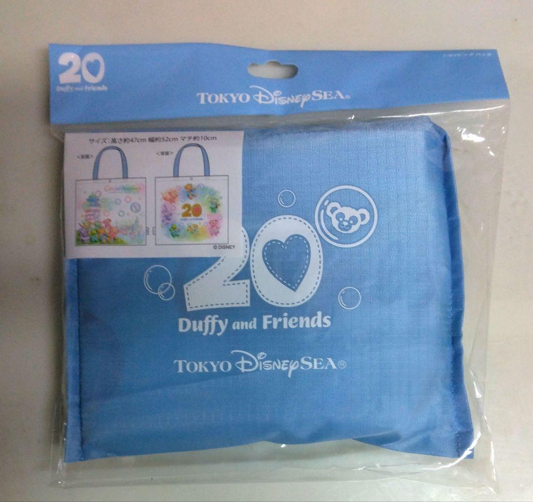 追加分 ☆ショコラ☆