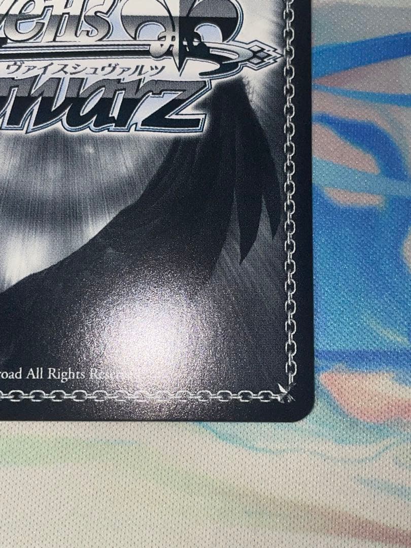 モダニアSP サイン　nikke