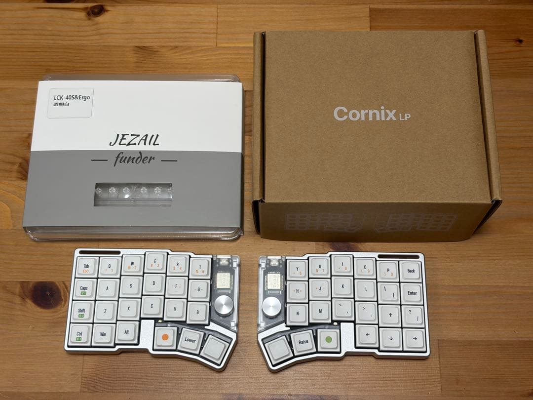 Cornix LP 分割キーボード シルバー　公式透明キーキャップ付き
