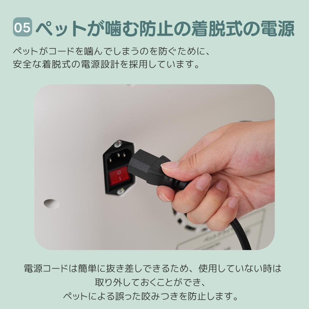 ペットドライルームドライヤー ペット 猫 犬 ペット52L大容量 12.5kg