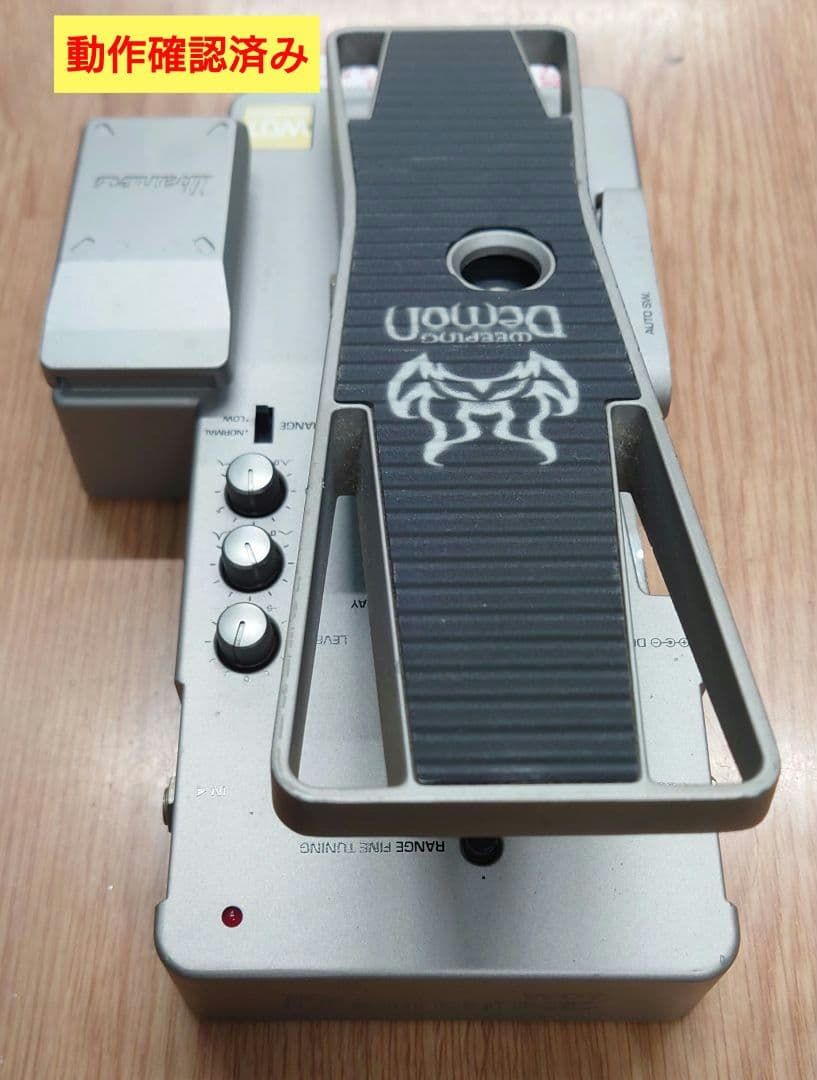 ■■Ibanez　WD7 ワウペダル【ギター/ベース兼用ワウ・ペダル】