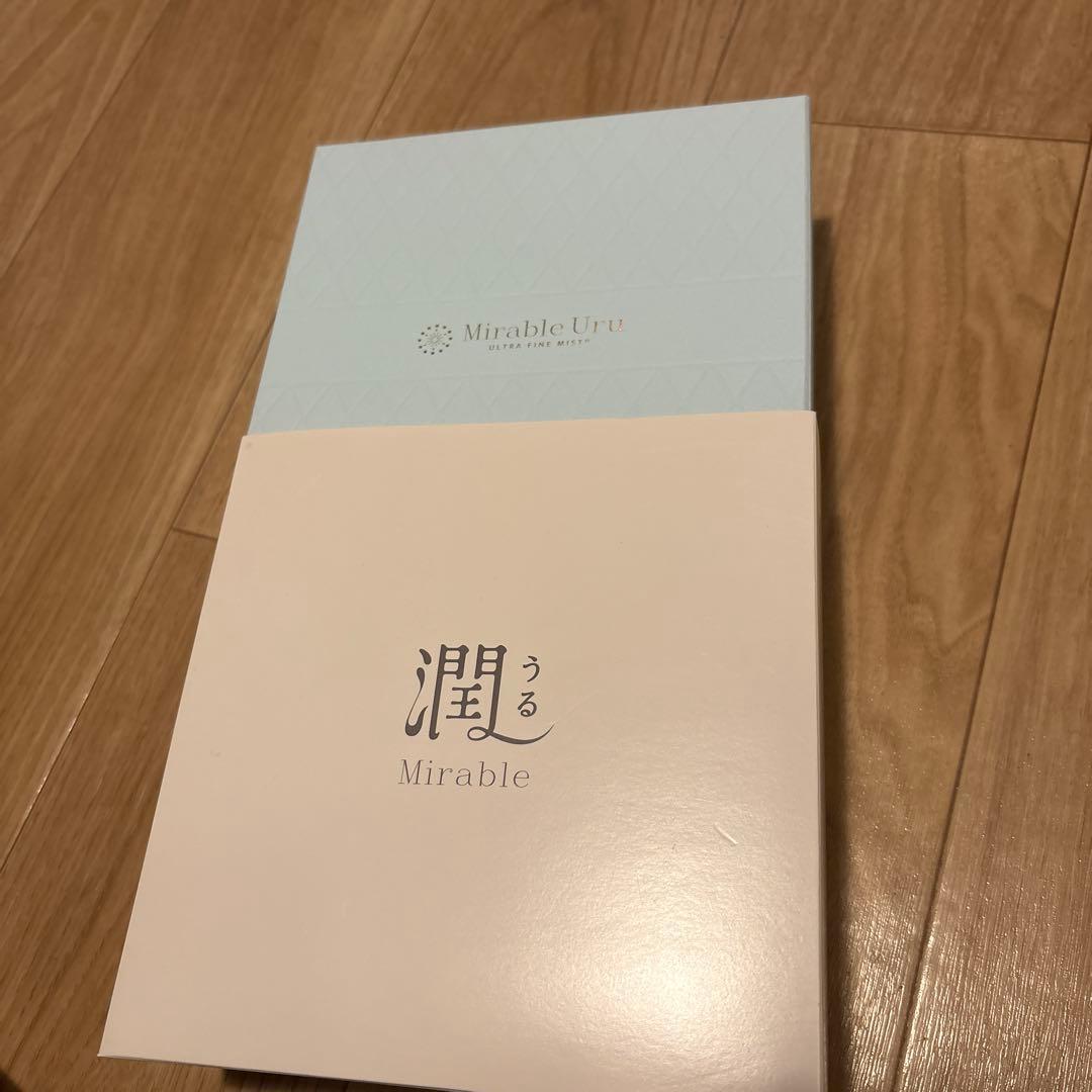 ミラブル 潤