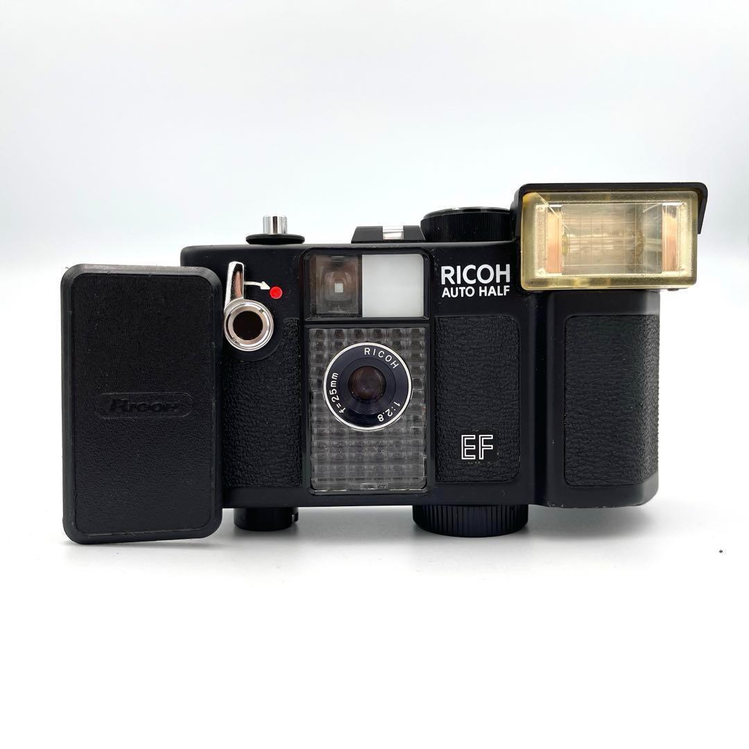 ジャンク　RICOH AUTO HALF EF ハーフカメラ