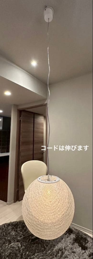 YAMAGIWA MAYUHANA® 321P2911W伊東豊雄 約6万円