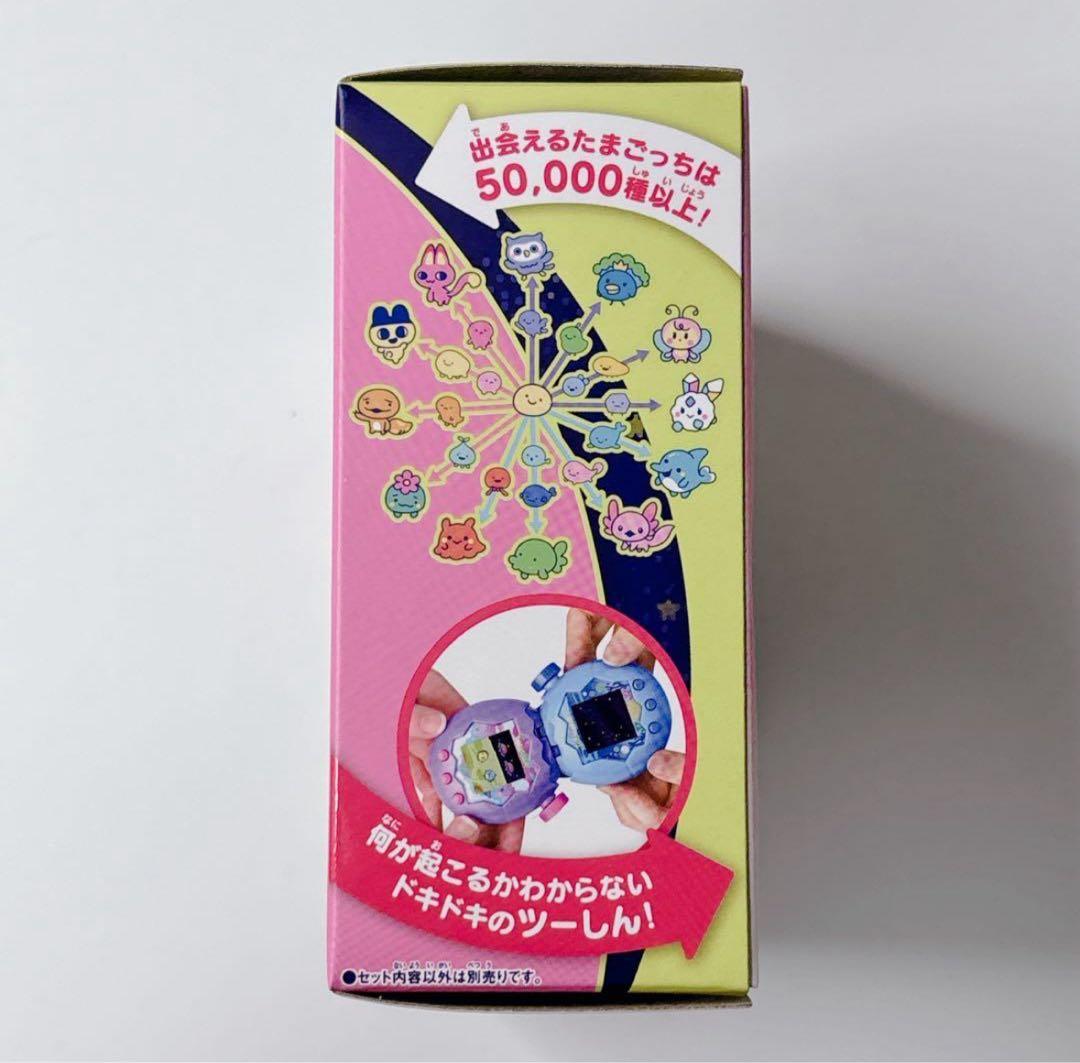 【新品未開封】たまごっちパラダイス　ピンクランド　Pink Land