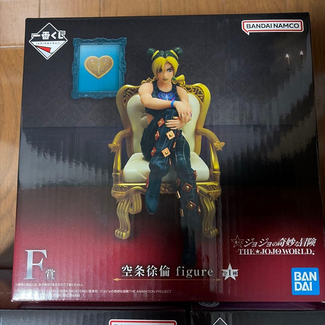 ジョジョの奇妙な冒険 -THE★JOJO WORLD- 一番くじ フィギュア