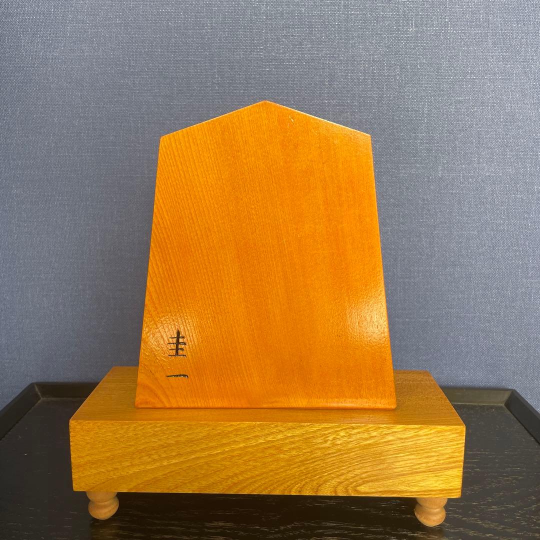 将棋飾駒　左馬　武内王将堂　圭作