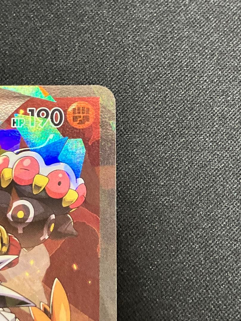 【美品・センタリング良好】マグマ団のグラードンEX RR CP1 015/034