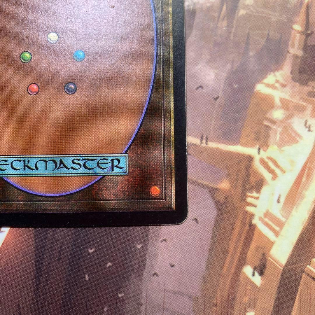 MTG リシャーダの港 日本語版FOIL