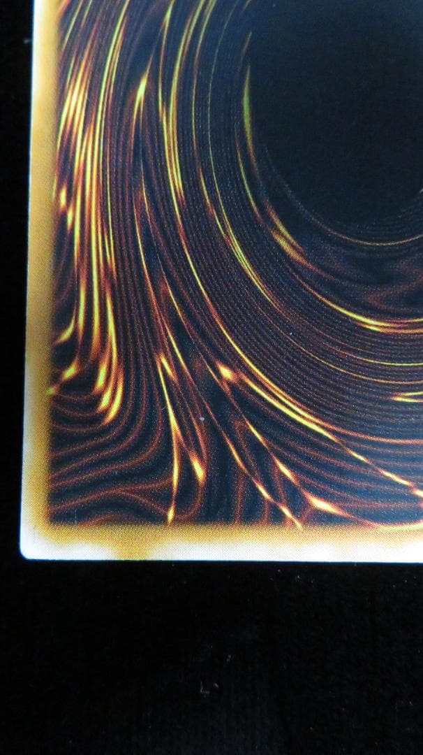 [遊戯王2期] ダーク・ネクロフィア LN-14 レリーフ