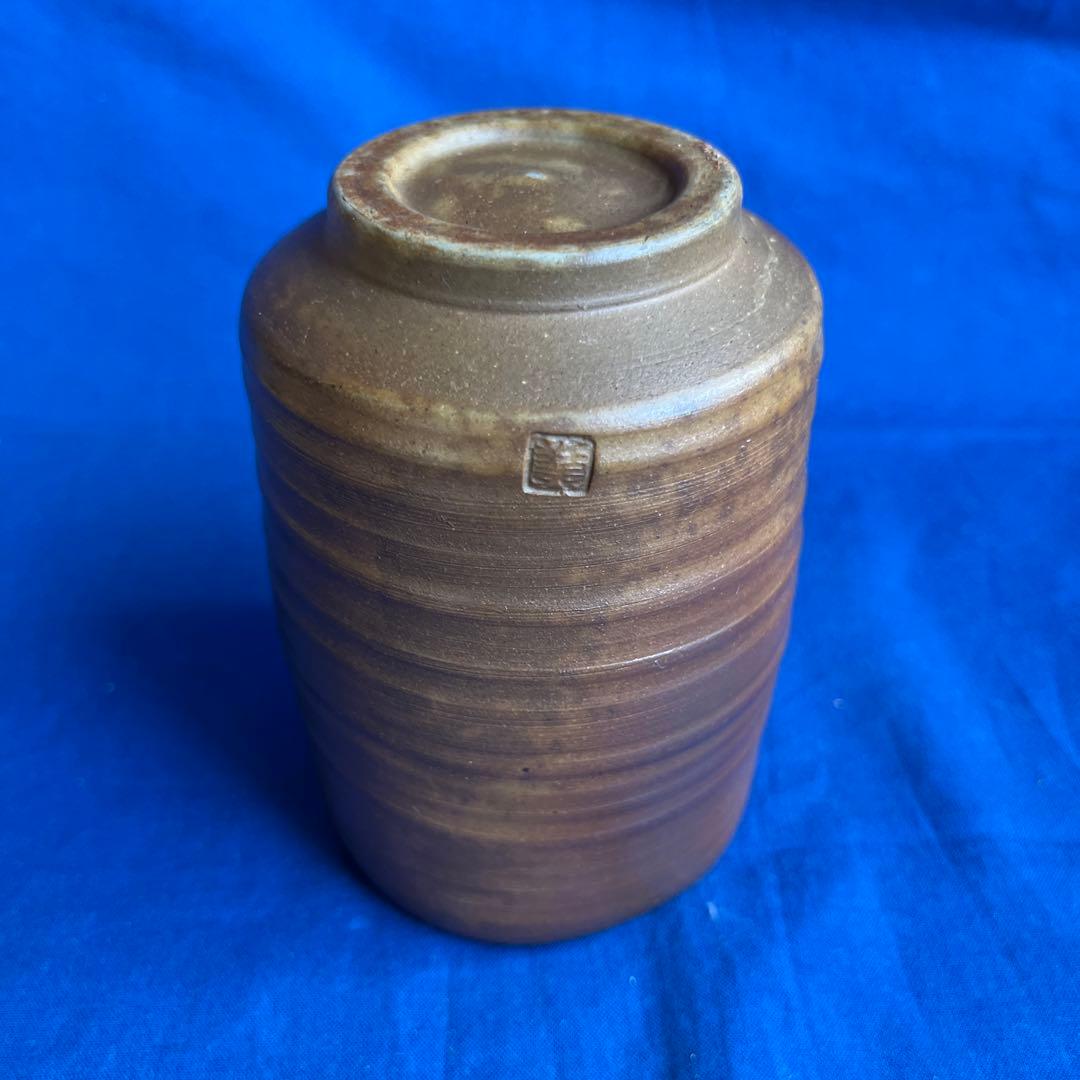 沖縄 琉球南蛮焼 松島朝義 [南蛮焼締 湯呑] 共箱 在銘 壺屋焼