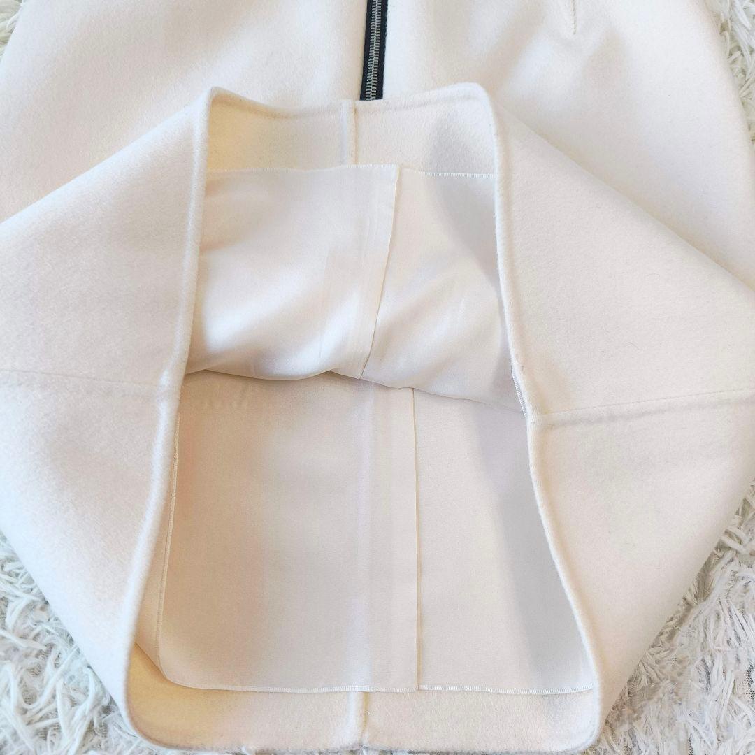 Drawer ドゥロワー ウール シルク スカート メルトン