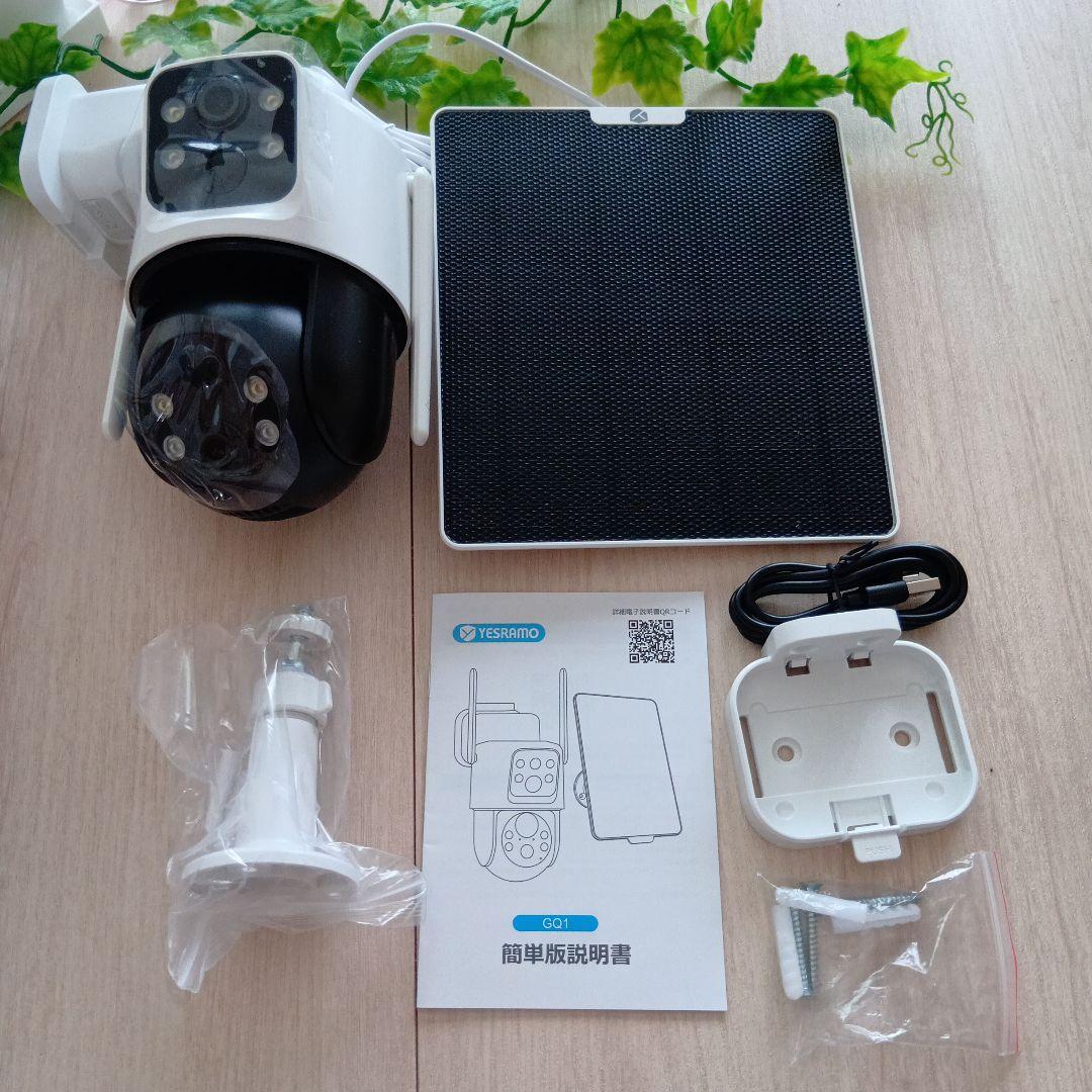 ✨新品未使用✨防犯カメラ360°死角なし ソーラー＆AI検知対応 人感センサー