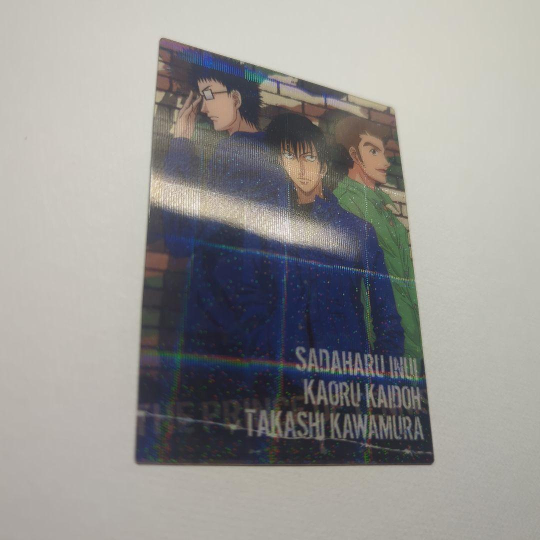 テニスの王子様　シャイニングクリアカード　レア　乾　河村　海堂