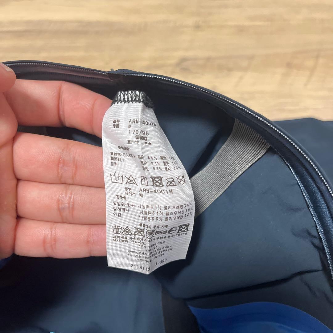 arena 競泳水着 アクアフォースストームCP M