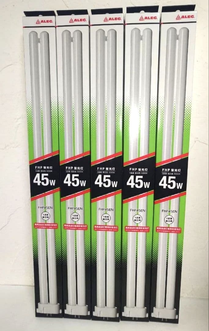【5本セット】ALEG FHP45EN 3波長昼白色 45W 蛍光灯 照明 電球