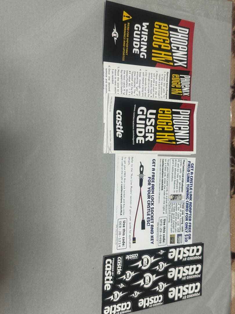 キャッスル　HV160 アンプ