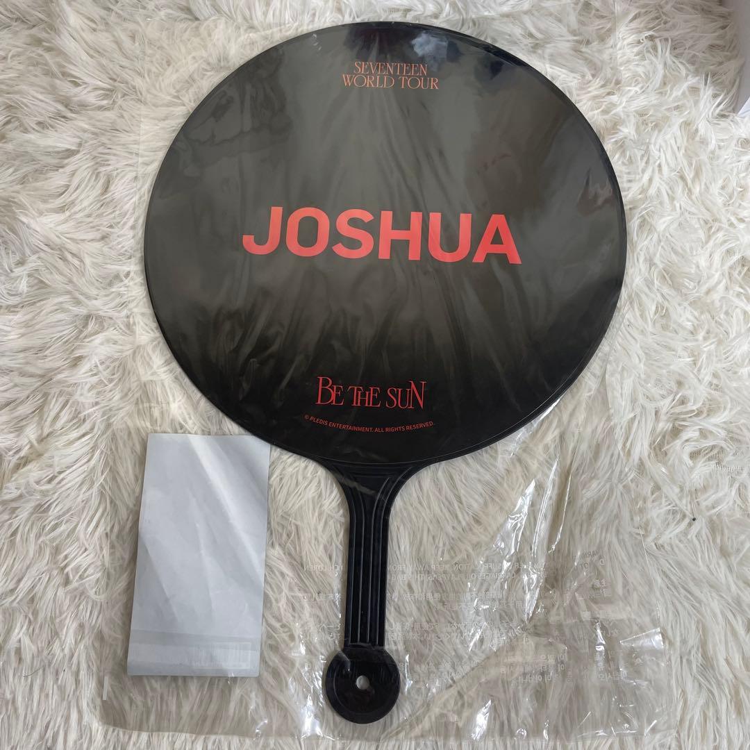 SEVENTEEN BE THE SUN うちわ ジョシュア　2枚セット