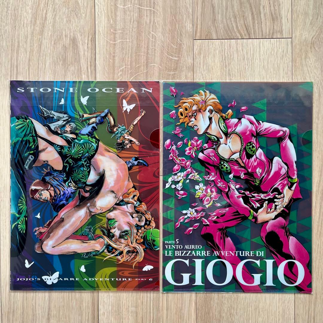 レア　荒木飛呂彦原画展 2012年　ジョジョ展限定　クリアファイル　セット