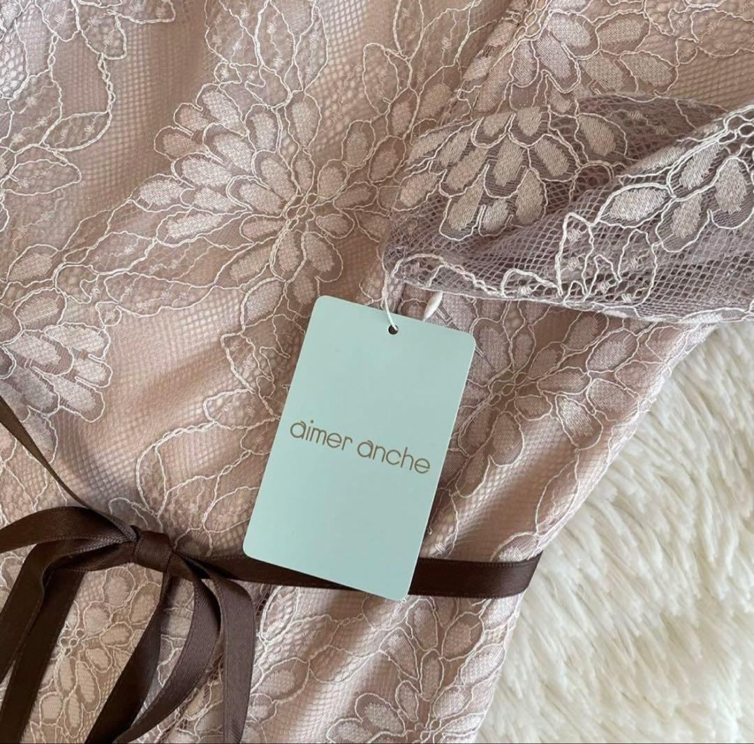 【新品未使用】AIMER サテンリボンベルト ラメレースドレス