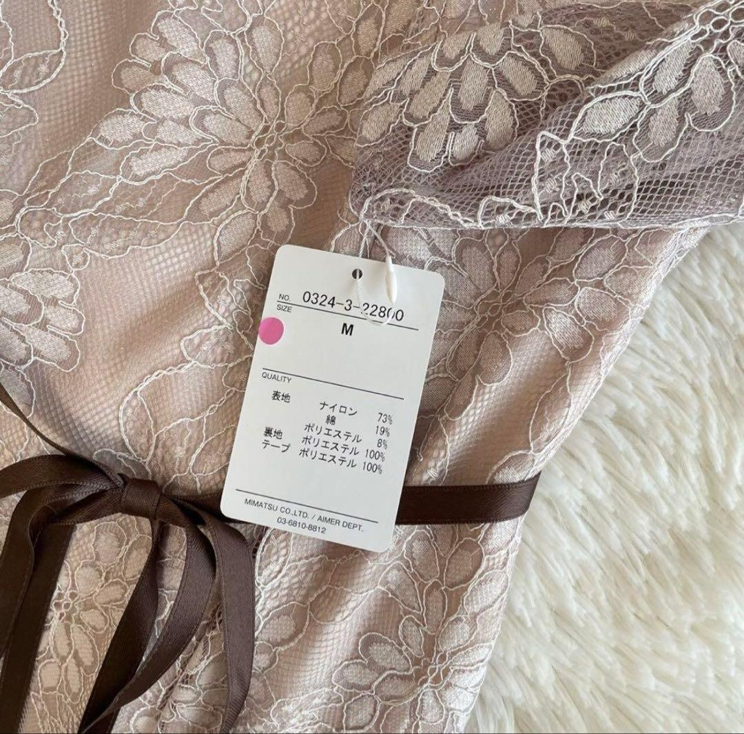 【新品未使用】AIMER サテンリボンベルト ラメレースドレス