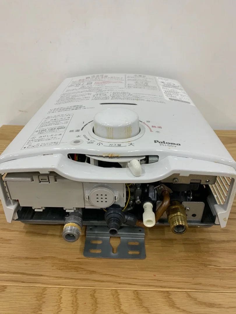 Paloma LPガス瞬間湯沸器 PH-55V 2015年製