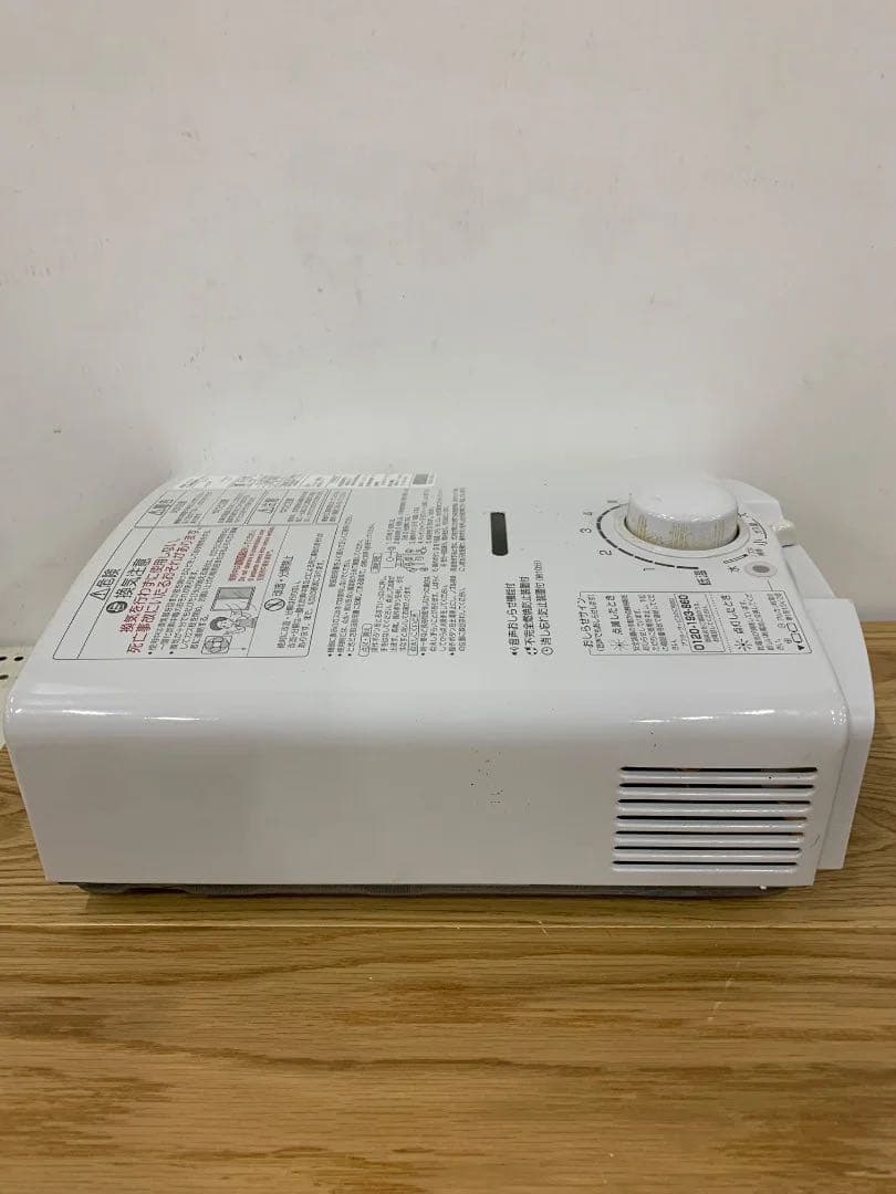 Paloma LPガス瞬間湯沸器 PH-55V 2015年製