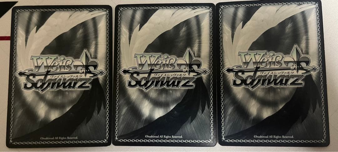 ws ヴァイスシュヴァルツ　楽園を目指す少女 天音 PR 3枚