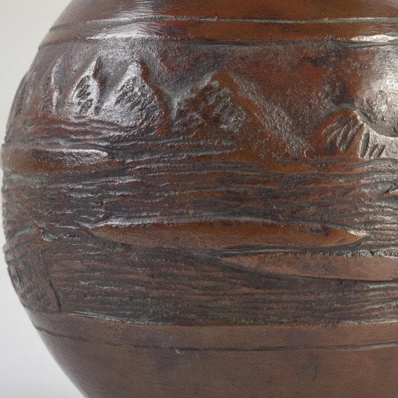 久保田吉太郎作　銅製　山水楼閣文瓶　花瓶　共箱　C　9165