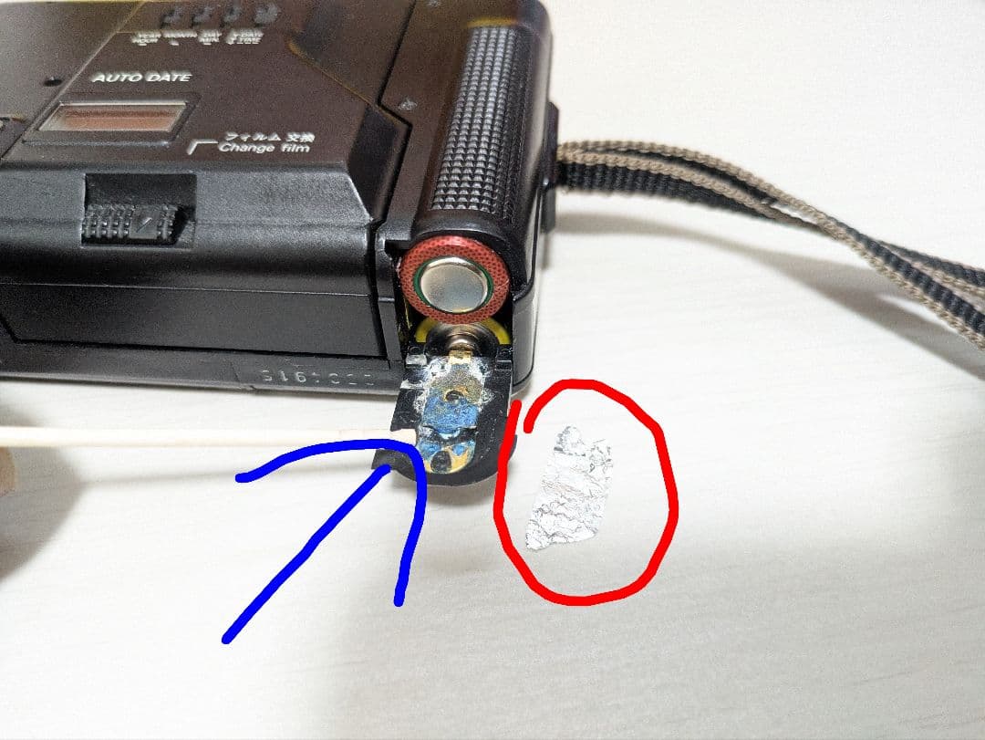 Konica RECORDER オートフォーカス フィルムカメラ　ジャンク品