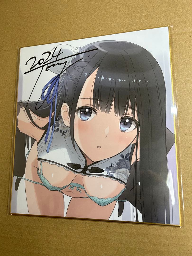 直筆サイン入り色紙　TONY　T2 ART WORKS