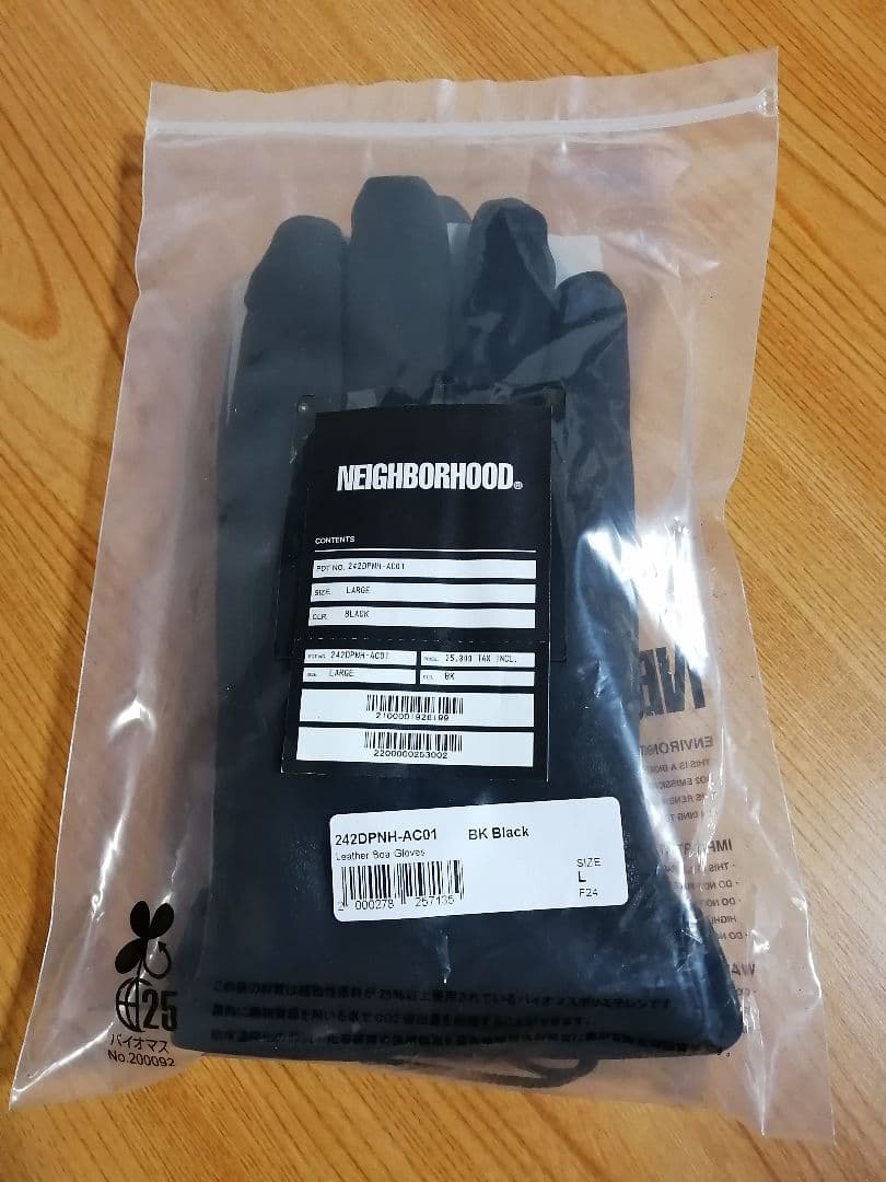 小物 NEIGHBORHOOD Leather Boa Groves BLACK