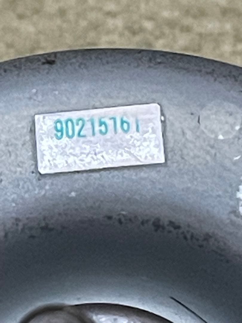 富士工業レンジフードゴムブッシュ付3速モーター中古再生品品番90215161