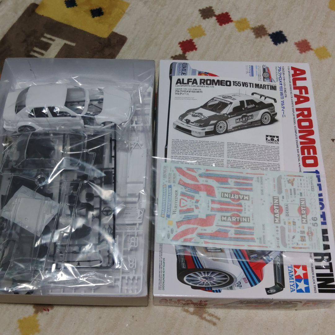 タミヤ 1/24 アルファロメオ155 セット