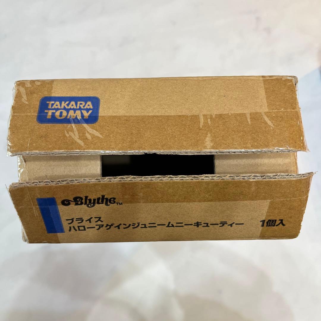 ネオブライス ハローアゲインジュニームニーキューティー