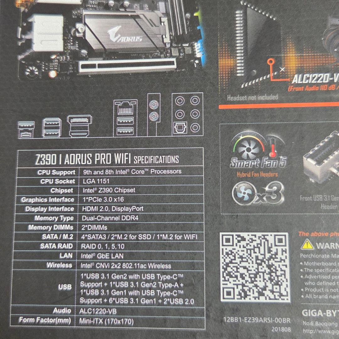 マザーボード GIGABYTE Z390 I AORUS PRO WIFI