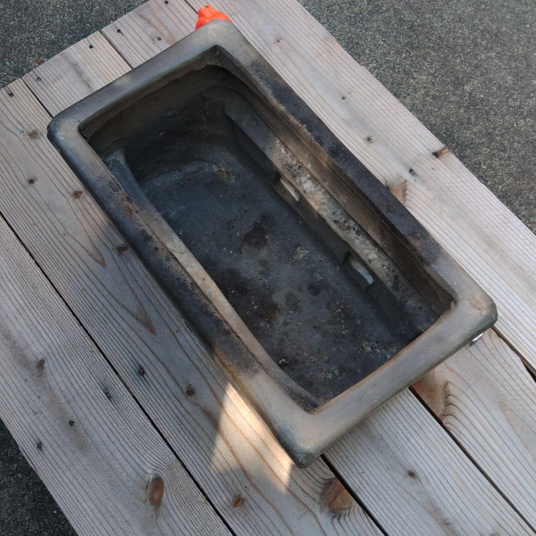 七厘　土製長七厘　カンテキ　鰻蒲焼き