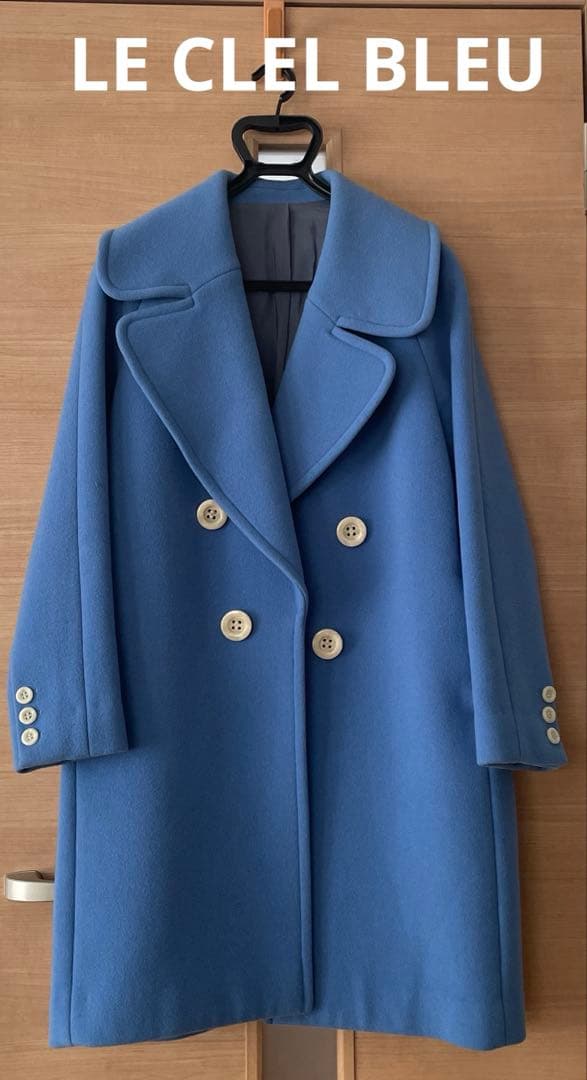 LE CIEL BLEU ブルー チェスターコート 36