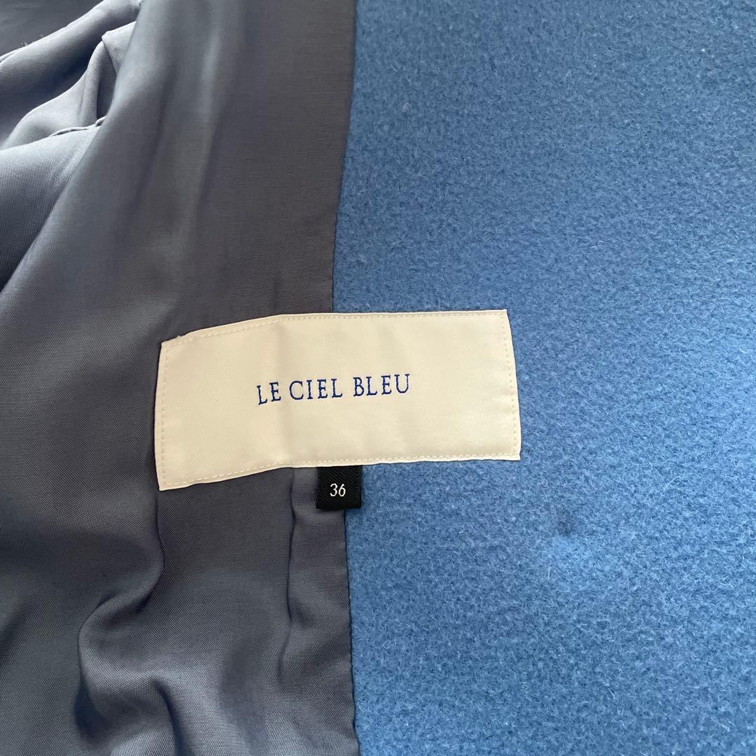 LE CIEL BLEU ブルー チェスターコート 36